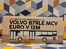 Load image into Gallery viewer, KMB Volvo B7RLE MCV 12m &quot;Training Bus PE5313&quot;
