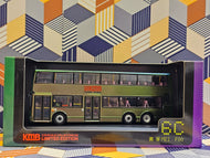 KMB Super Volvo Olympian 12m 3ASV297 Route: 6C