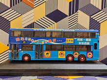 Load image into Gallery viewer, Citybus Dennis Dragon 12m 812 Route:10 &quot; Japan Home Centre&quot;
