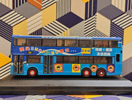 Citybus Dennis Dragon 12m 812 Route:10 