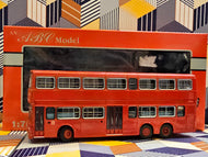 MCW Metrobus 12m