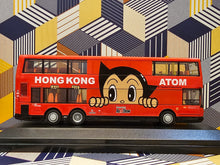 Load image into Gallery viewer, LWB Long Win Dennis Trident ALX500 12m 122 Route:E42 &quot; Hong Kong ATOM&quot;
