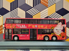 Load image into Gallery viewer, Citybus Dennis Enviro 500 12m 8102 Route:930 &quot;Year of the Rabbit 2011&quot;
