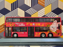 Load image into Gallery viewer, NWFB Dennis Enviro 500 12m 5503 Route:111 &quot;Year of the Rabbit 2011&quot;
