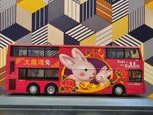 Load image into Gallery viewer, NWFB Dennis Enviro 500 12m 5503 Route:111 &quot;Year of the Rabbit 2011&quot;
