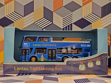 Load image into Gallery viewer, Big Bus Hong Kong Ankai HF6110GS-2~ Lantau Sightseeing JD5739

