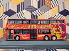 Load image into Gallery viewer, NWFB Dennis Enviro 500 12m 5538 Route: 680 &quot;Year of the Dragon 2012&quot;
