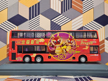 Load image into Gallery viewer, NWFB Dennis Enviro 500 12m 5538 Route: 680 &quot;Year of the Dragon 2012&quot;

