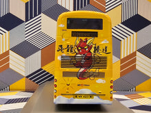 Load image into Gallery viewer, Citybus Volvo B8L 12m 52101 Route: 101 &quot;Year of the Dragon 2024&quot;
