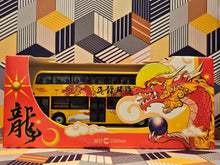 Load image into Gallery viewer, Citybus Dennis Enviro Facelift 12.8m 63861 Route:A11 &quot;Year of the Dragon 2024&quot;

