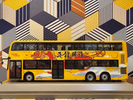Citybus Dennis Enviro Facelift 12.8m 63861 Route:A11 