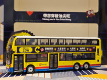 Load image into Gallery viewer, 1/120 Model 1 Citybus Volvo B8L+Dennis Enviro Facelift 8807/6443 Route:20A
