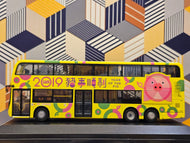 LWB Long Win Dennis Enviro Facelift 12.8m 2502 Route:E33