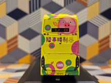 Load image into Gallery viewer, LWB Long Win Dennis Enviro Facelift 12.8m 2502 Route:E33 &quot;Year of the Pig 2019&quot;
