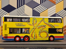 Load image into Gallery viewer, Citybus Dennis Trident 10.6m 2700 Route: 85 &quot;10th Anniversary HKSAR&quot;

