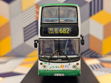 Load image into Gallery viewer, NWFB Super Volvo Olympian 12m 5103 Route:682
