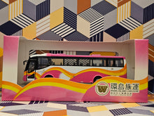 Load image into Gallery viewer, KWOON CHUNG BUS (KCM) MAN A91~Trans Island Limousine
