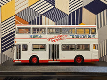 Load image into Gallery viewer, KMB Daimler Fleetline DMS MCW CN5710~Training Bus
