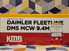 Load image into Gallery viewer, KMB Daimler Fleetline DMS MCW CN5710~KMB Training School
