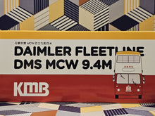 Load image into Gallery viewer, KMB Daimler Fleetline DMS MCW CN5710~KMB Training School
