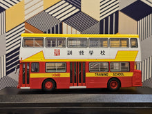 Load image into Gallery viewer, KMB Daimler Fleetline DMS MCW CN5710~KMB Training School
