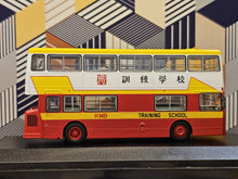 Load image into Gallery viewer, KMB Daimler Fleetline DMS MCW CN5710~KMB Training School
