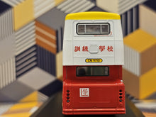 Load image into Gallery viewer, KMB Daimler Fleetline DMS MCW CN5710~KMB Training School
