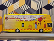 Load image into Gallery viewer, MAN A22 Double-Decker ~Hong Kong Fire Serivce
