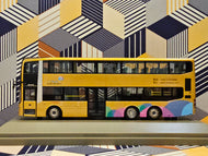 HZM BUS MAN A95 with Lion's City (Facelift) bodywork VH7175-Hong Kong