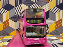 Load image into Gallery viewer, KMB Dennis Enviro 500 12m ATE236 Route:26 &quot;Year of the Rabbit 2011&quot;
