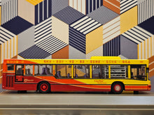 Load image into Gallery viewer, Citybus MAN NL262 11.7m 1561 Route: A10 &quot;Cityflyer&quot;
