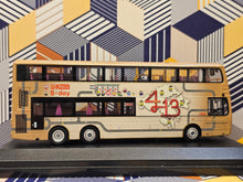 Load image into Gallery viewer, KMB Volvo B9TL 12m AVBWU7 &quot;83th Anniversary&quot;
