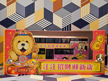 Load image into Gallery viewer, NWFB Volvo B9TL 11m 4508  Route: 38  &quot;Year of the Dog 2018&quot;
