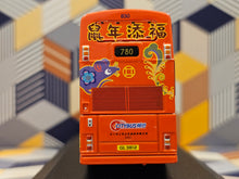 Load image into Gallery viewer, Citybus Dennis Dragon 12m 830 Route:780 &quot;Year of the Rat 2008&quot;
