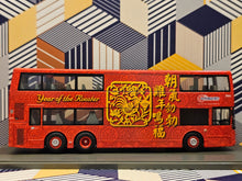 Load image into Gallery viewer, Citybus Dennis Trident ALX500 12m 2103 Route: E21A &quot;Year of the Rooster 2005&quot;
