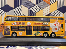 Load image into Gallery viewer, Citybus Dennis Enviro Facelift 12.8m 6389 Route: 930X &quot;Year of the Rat 2020&quot;
