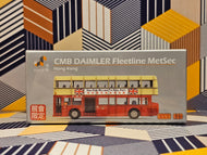 1/110 Tiny CMB Leyland Fleetline LF33 Route: 20A
