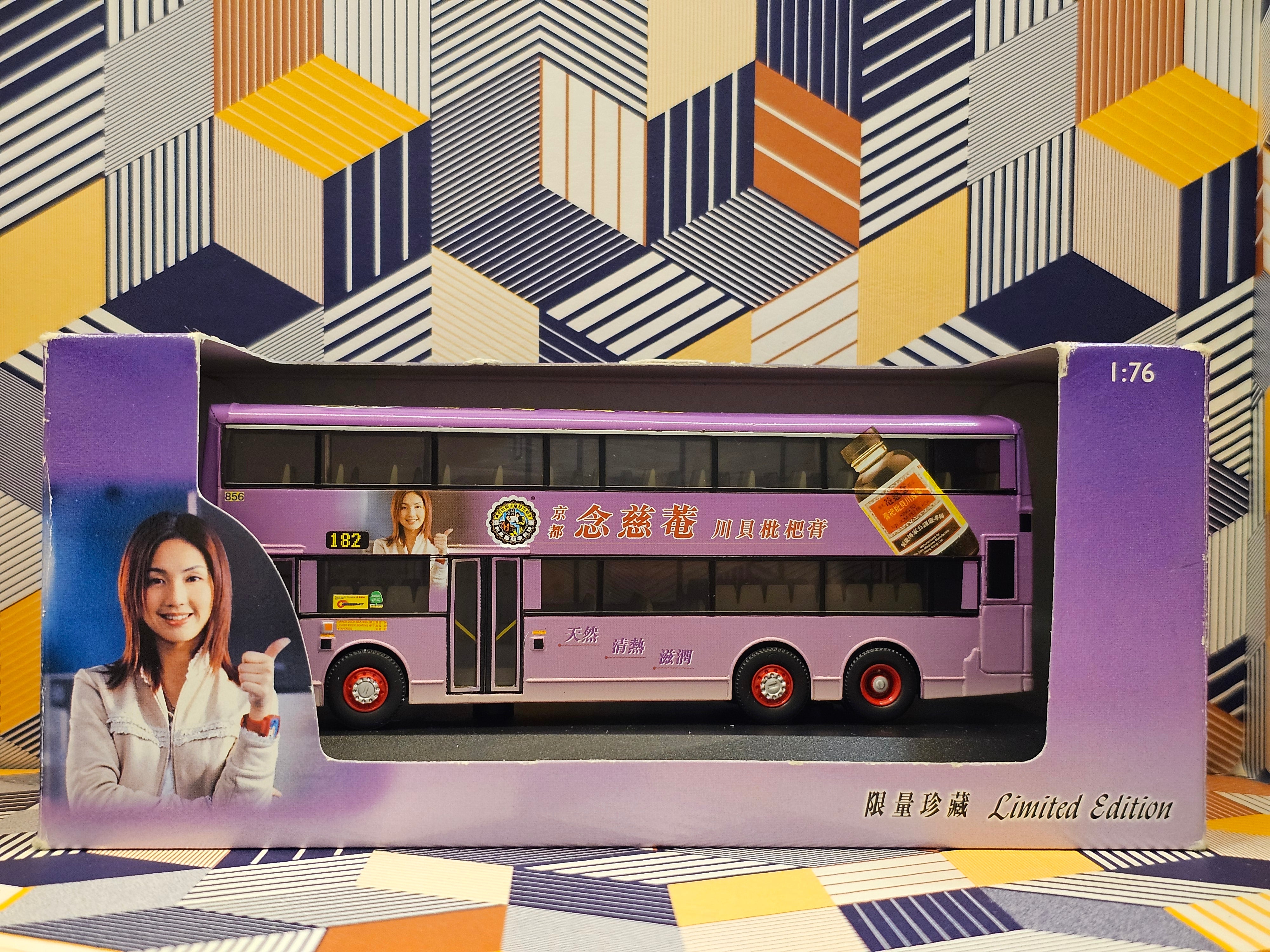 Citybus Dennis Dragon 12m 856 Route:182
