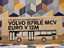 Load image into Gallery viewer, KMB Volvo B7RLE 12m MCV AVC51 Route: 82K
