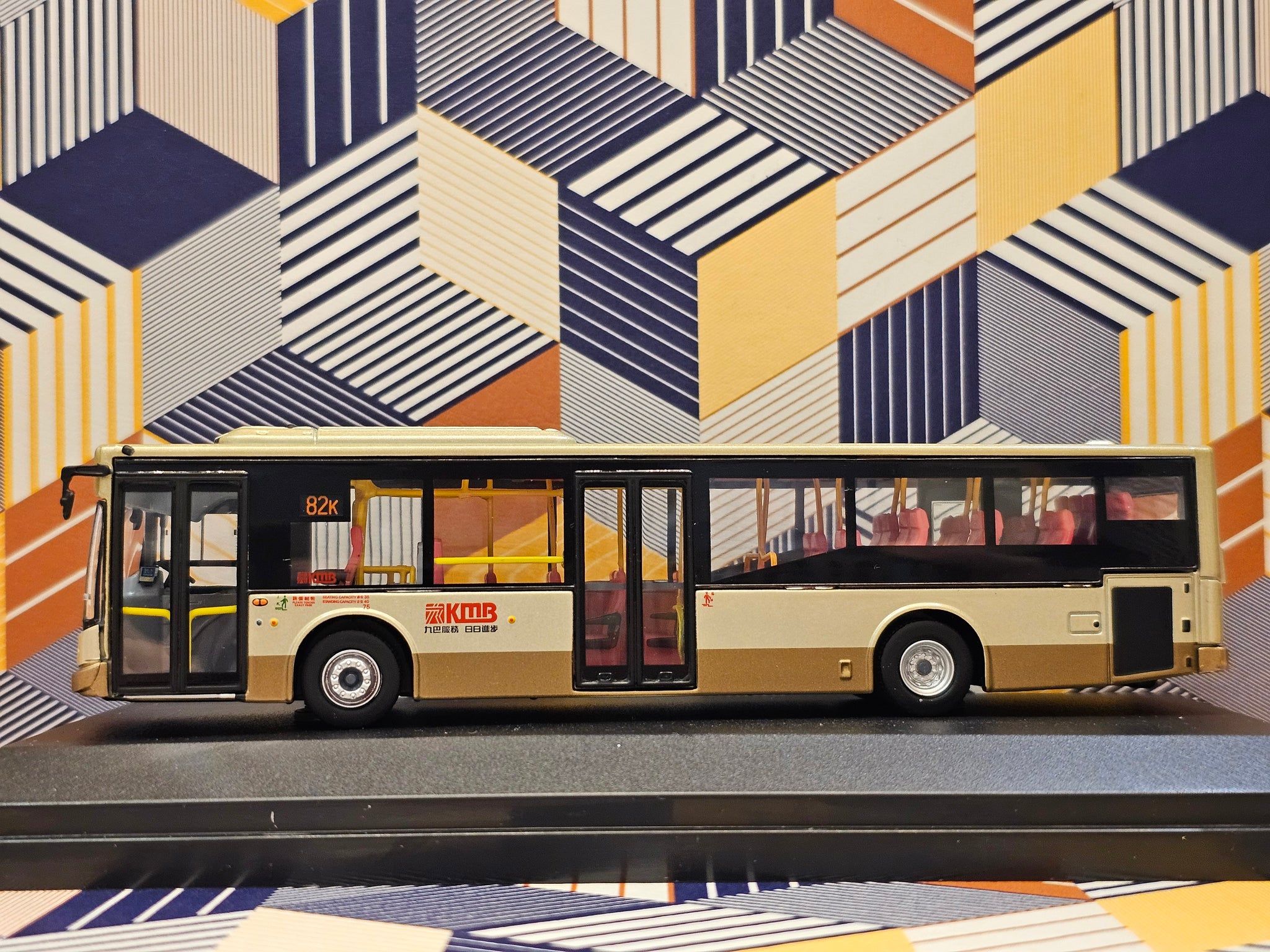 KMB Volvo B7RLE 12m MCV AVC51 Route: 82K – MSD BUS~ pre-owned bus model