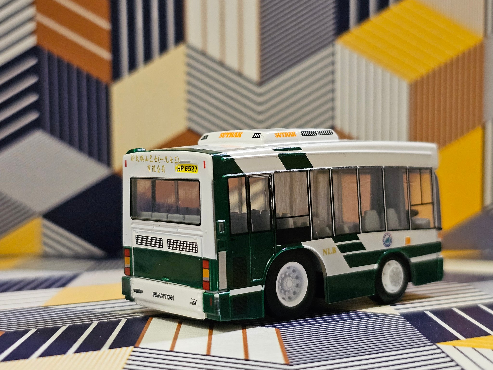 Q Pull back bus~New Lantao Bus Dennis Dart DN1 Route:A35 