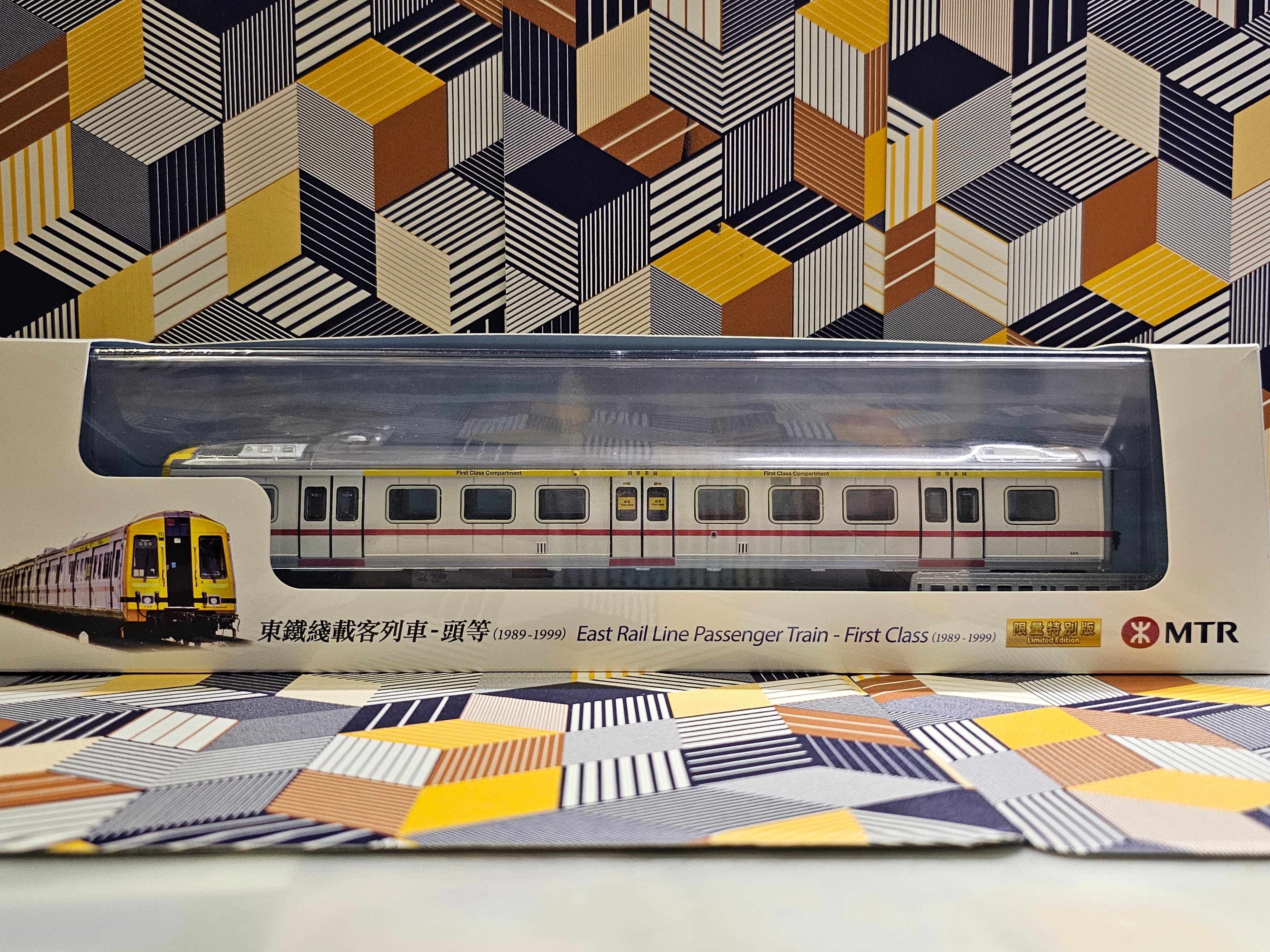 1/87 East Rail Line Passenger Train-First Class(1989-1999) K C R C