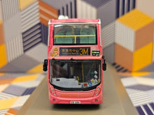 Load image into Gallery viewer, New Lantao Bus (NLB) Dennis Enviro 400 Facelift 10.4m AD04 Route: 3M &quot;Year of the Tiger 2022&quot;&quot;
