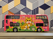 Load image into Gallery viewer, New Lantao Bus (NLB) Dennis Enviro 400 Facelift 10.4m AD04 Route: 3M &quot;Year of the Tiger 2022&quot;&quot;
