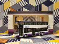 1/120 DiscoveryBay MAN A95 Facelift 12m DBAY216 Route:DB01R