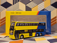 1/120 Model 1 Citybus Enviro MMC 12m 51430 Route: 930X