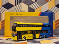 1/120 Model 1 Citybus Volvo B8L 12m 52104 Route: 988
