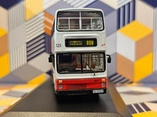 Load image into Gallery viewer, KCRC MCW Metrobus 9.7m 125 Route: 659
