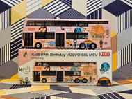 1/110 Tiny KMB Volvo B8L MCV 12.8m V6X94 Route: 89D