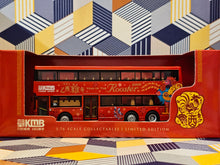 Load image into Gallery viewer, KMB Volvo Olympian 11.3m AV326 Route:30X &quot;Year of the Rooster 2005&quot;
